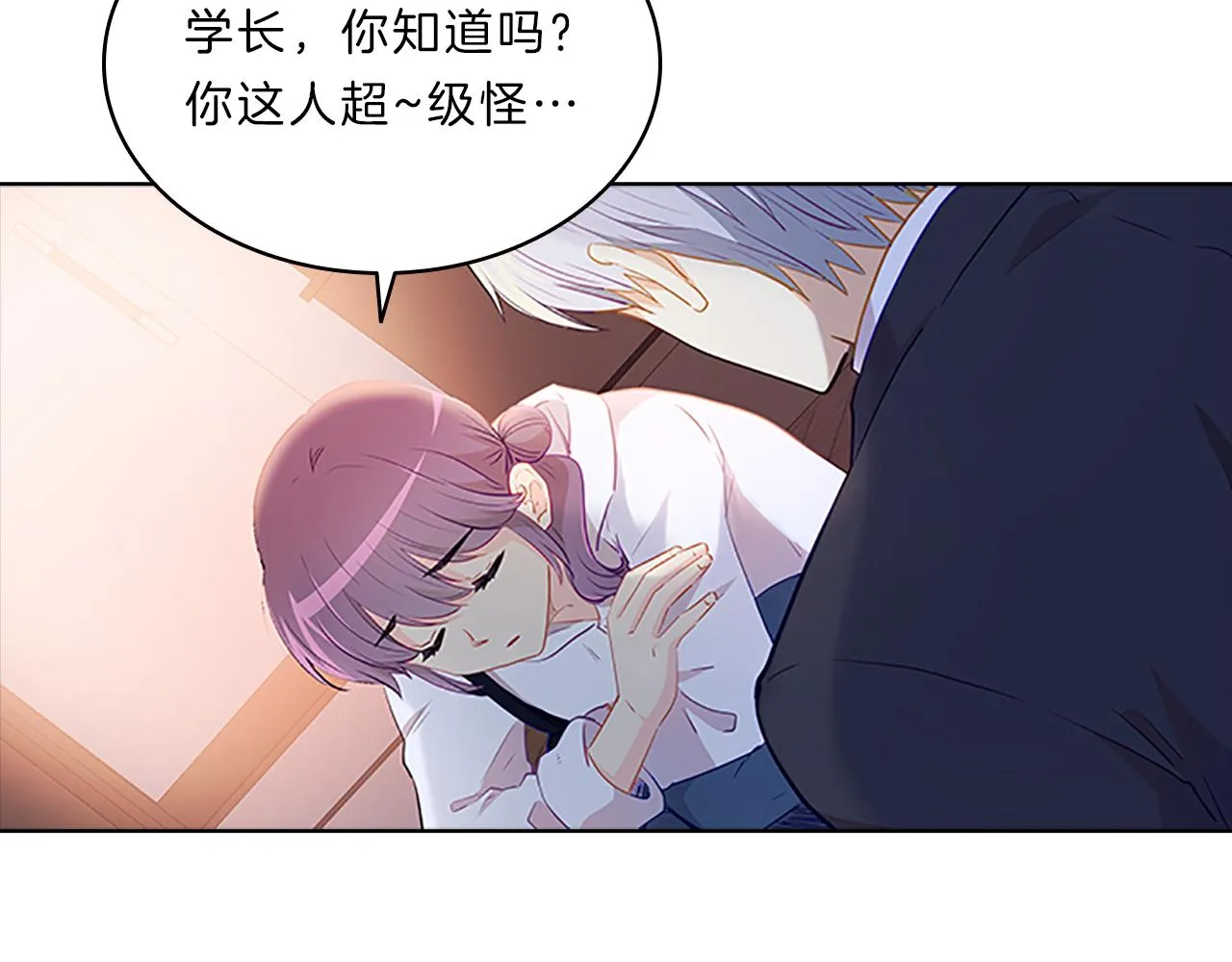 第198页