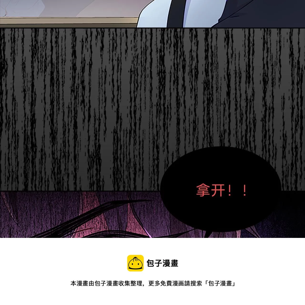 第420页