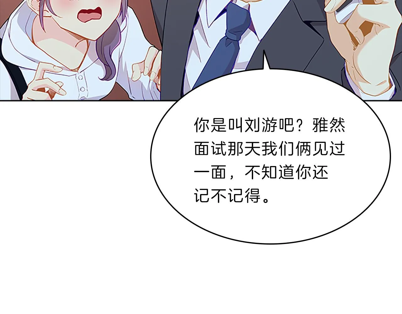第282页