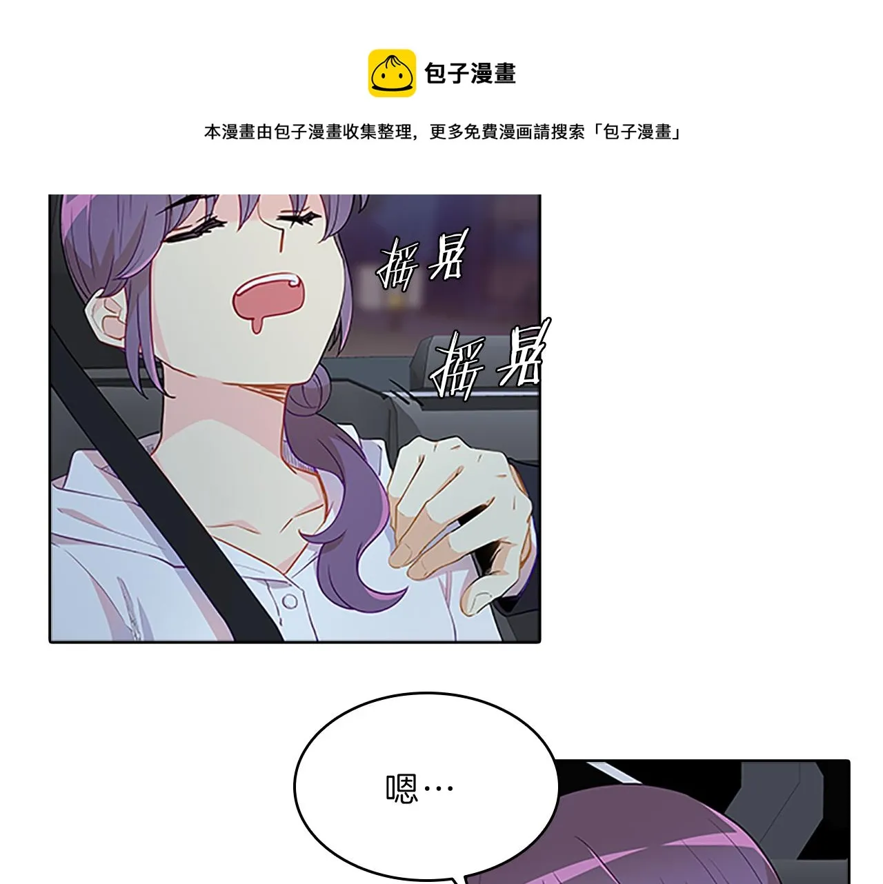 第372页