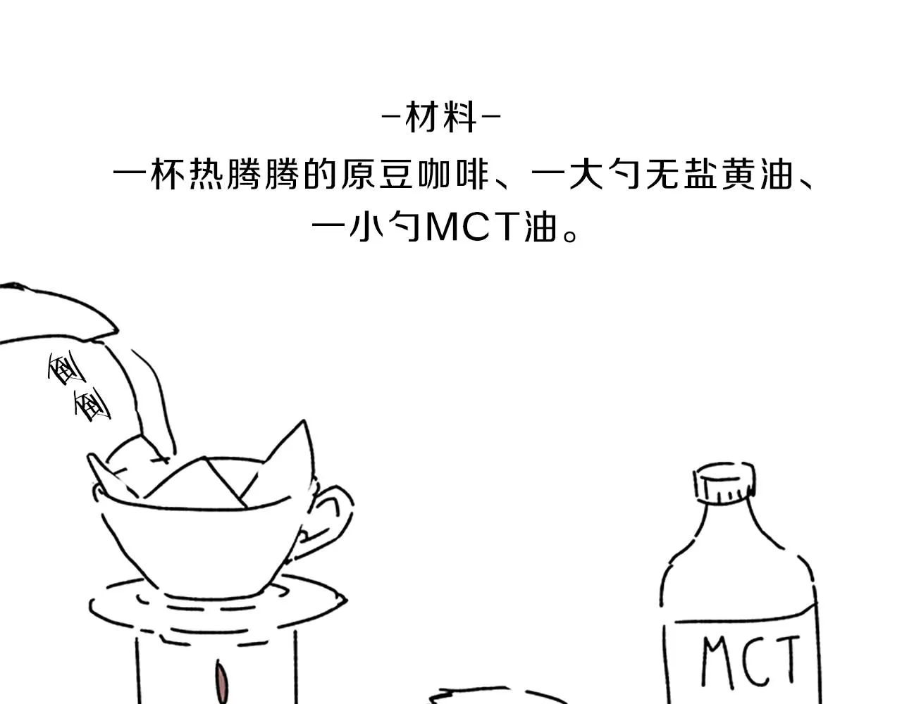 第501页