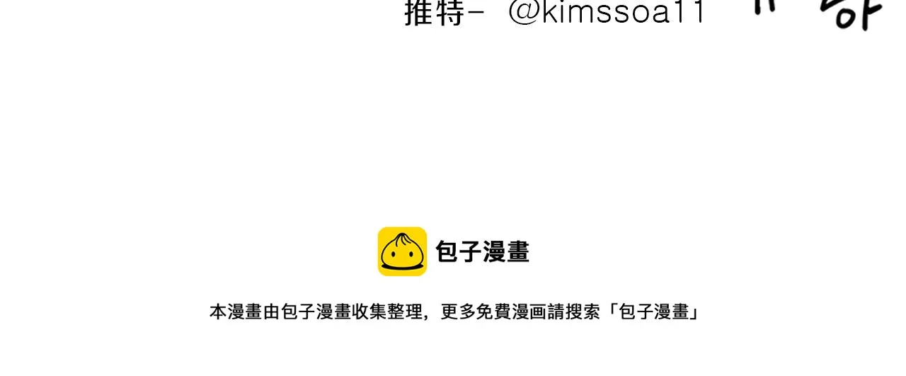 第519页