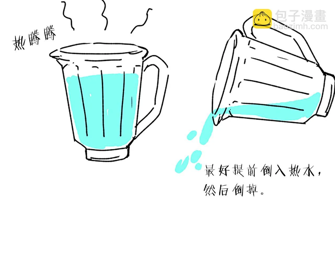 第507页