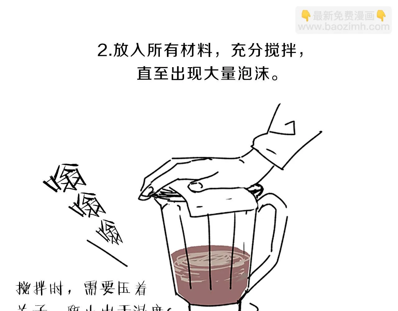 第510页