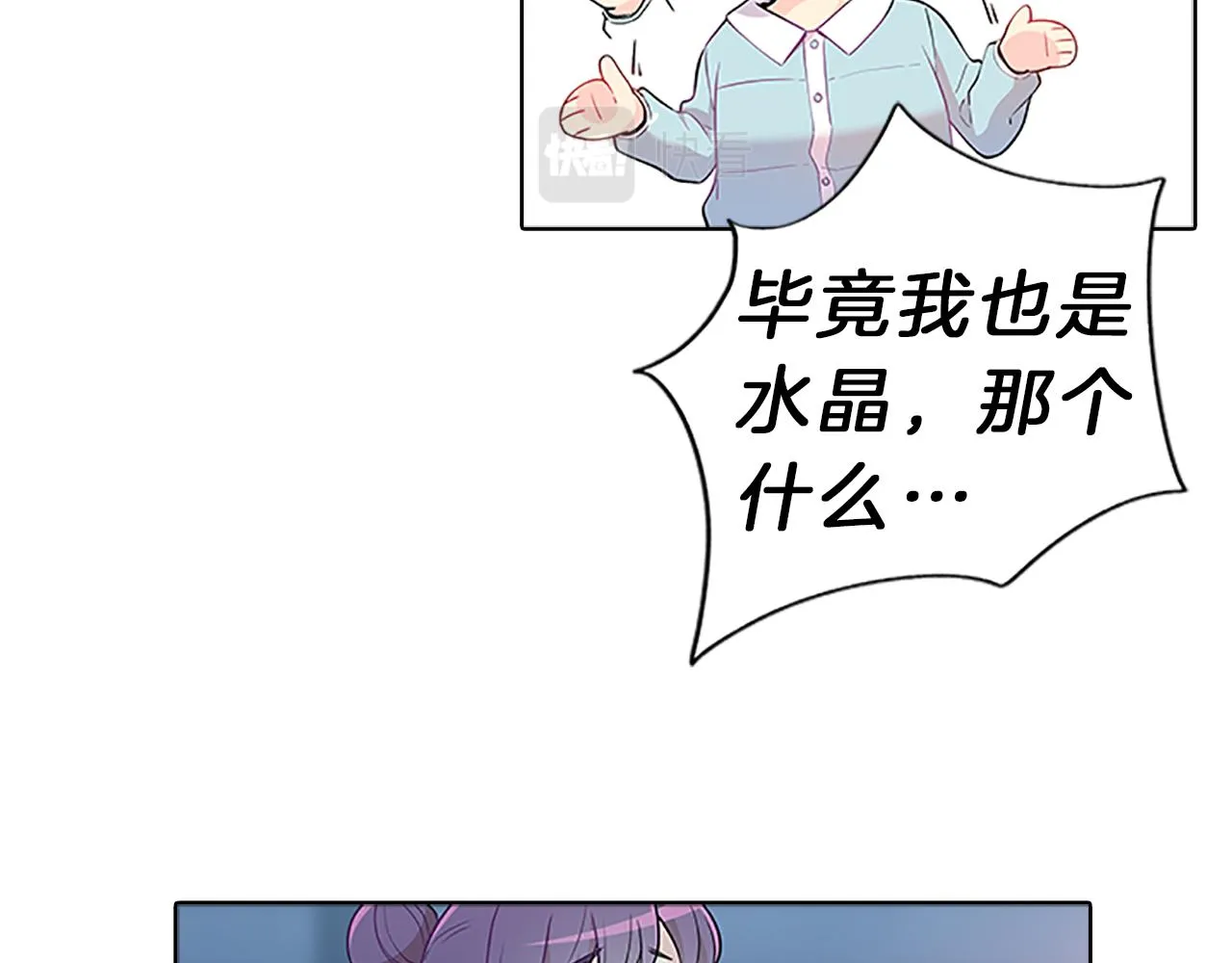 第411页