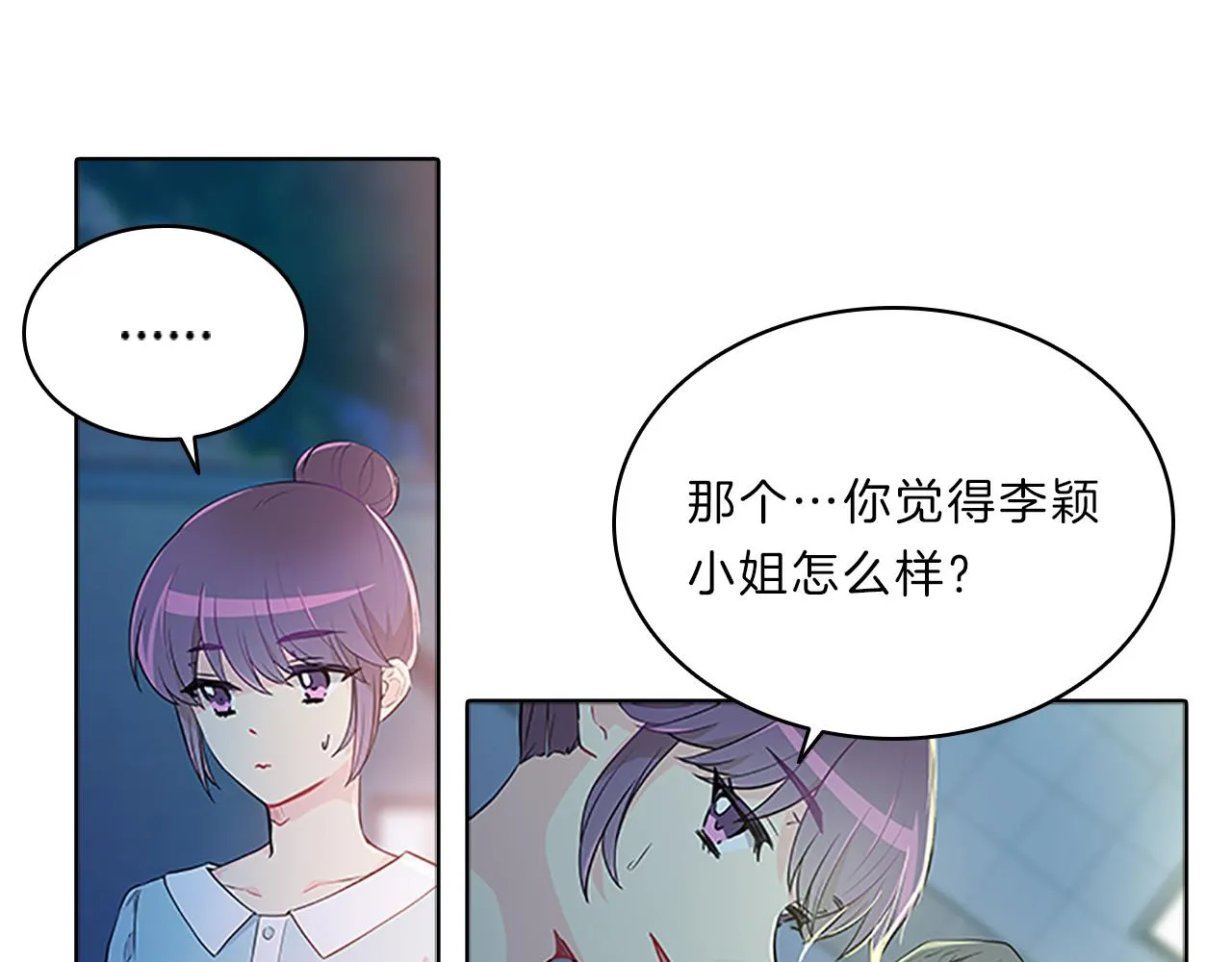 第357页