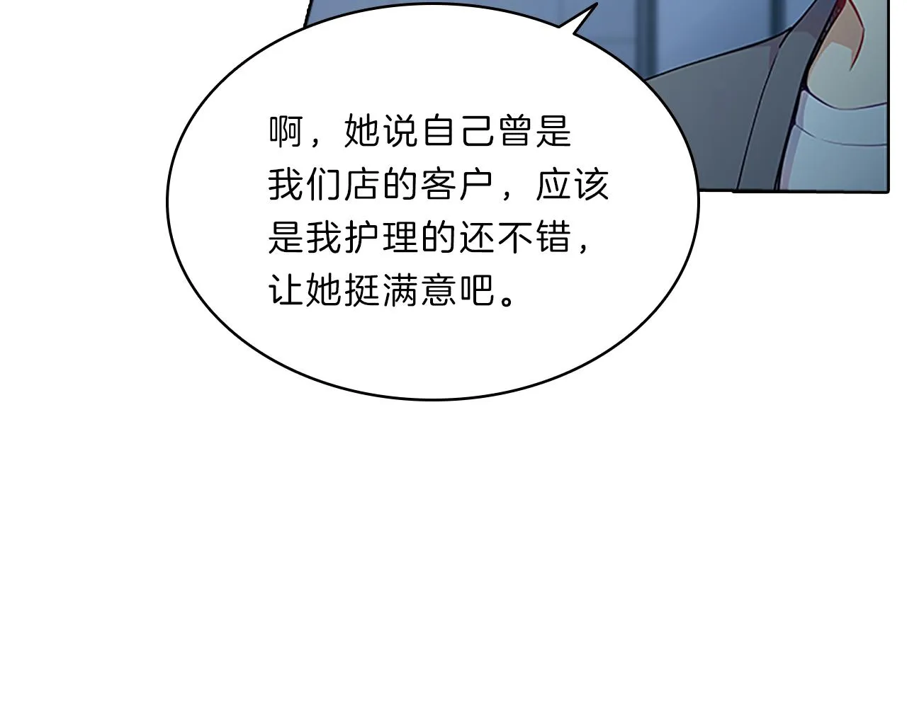 第375页