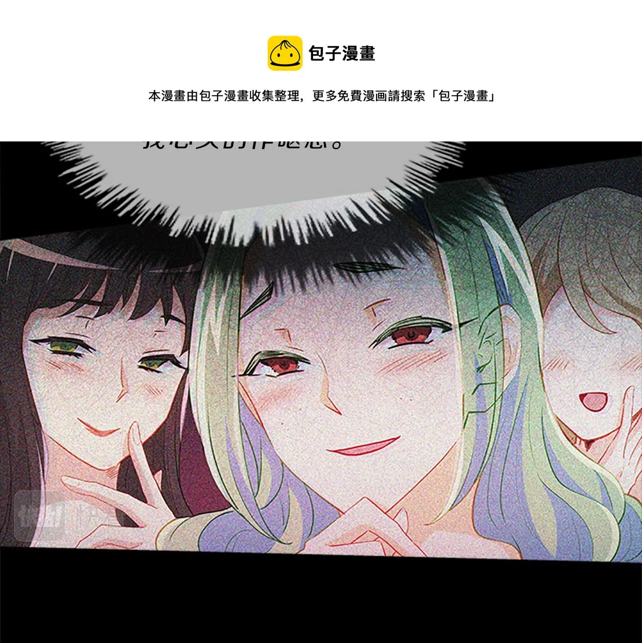第228页