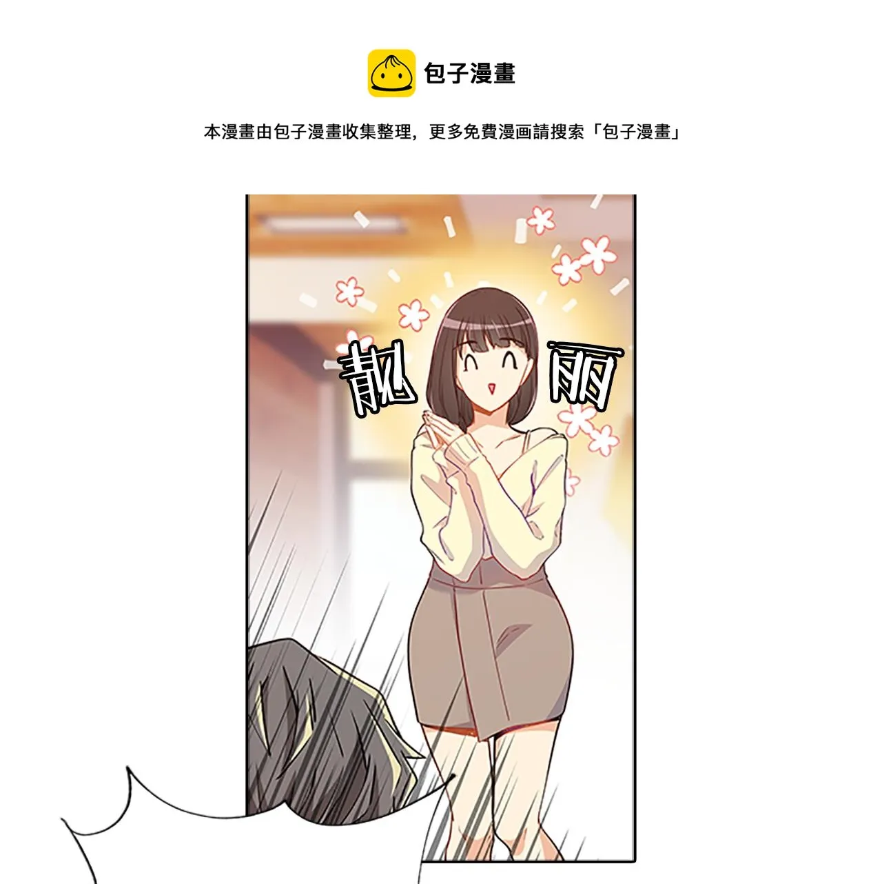 第360页