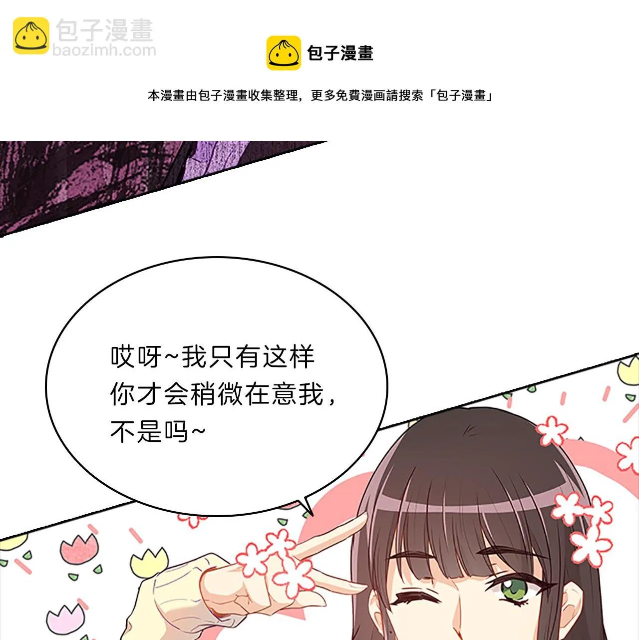 第330页
