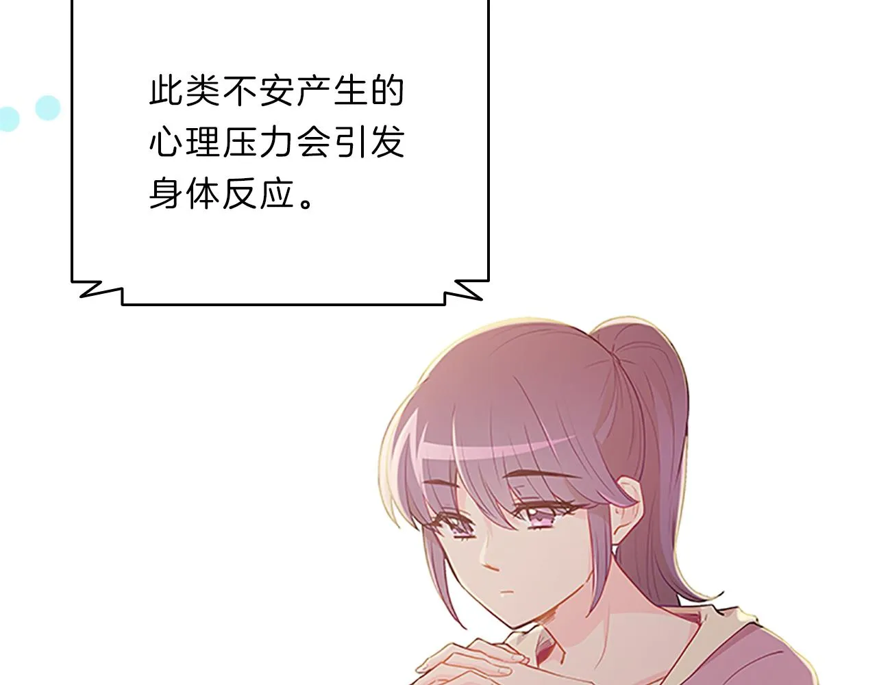 第378页