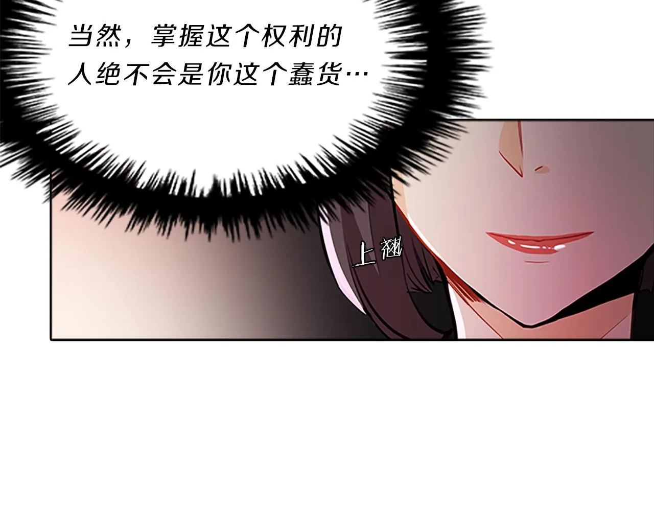 第237页