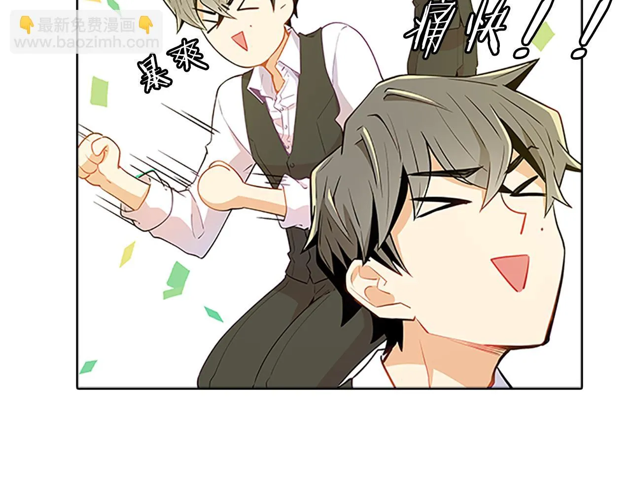 第285页