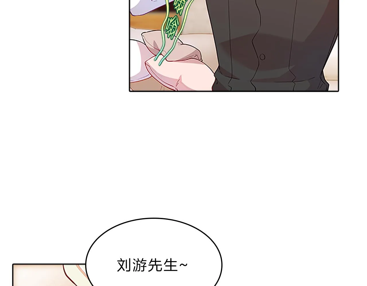 第306页