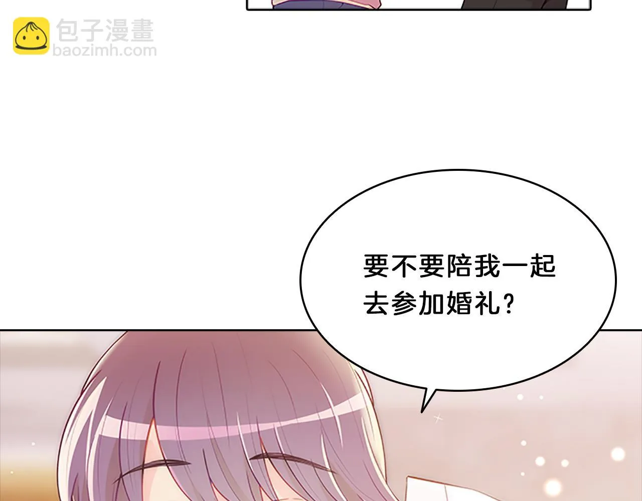 第459页