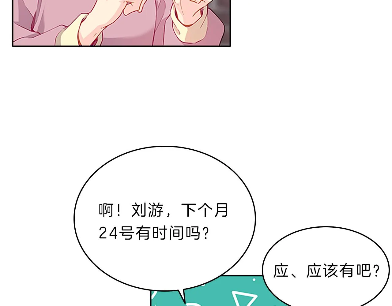 第453页