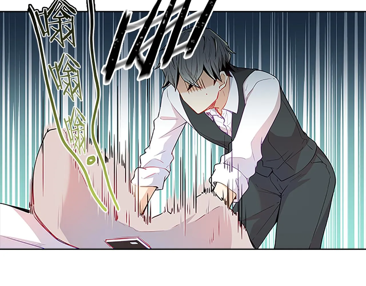 第297页