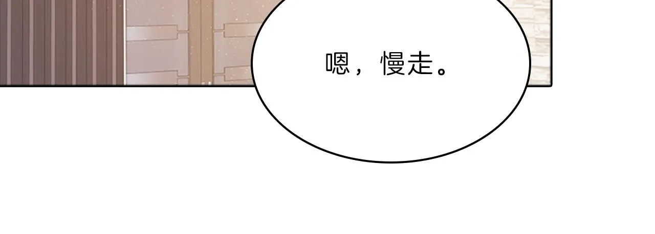 第252页