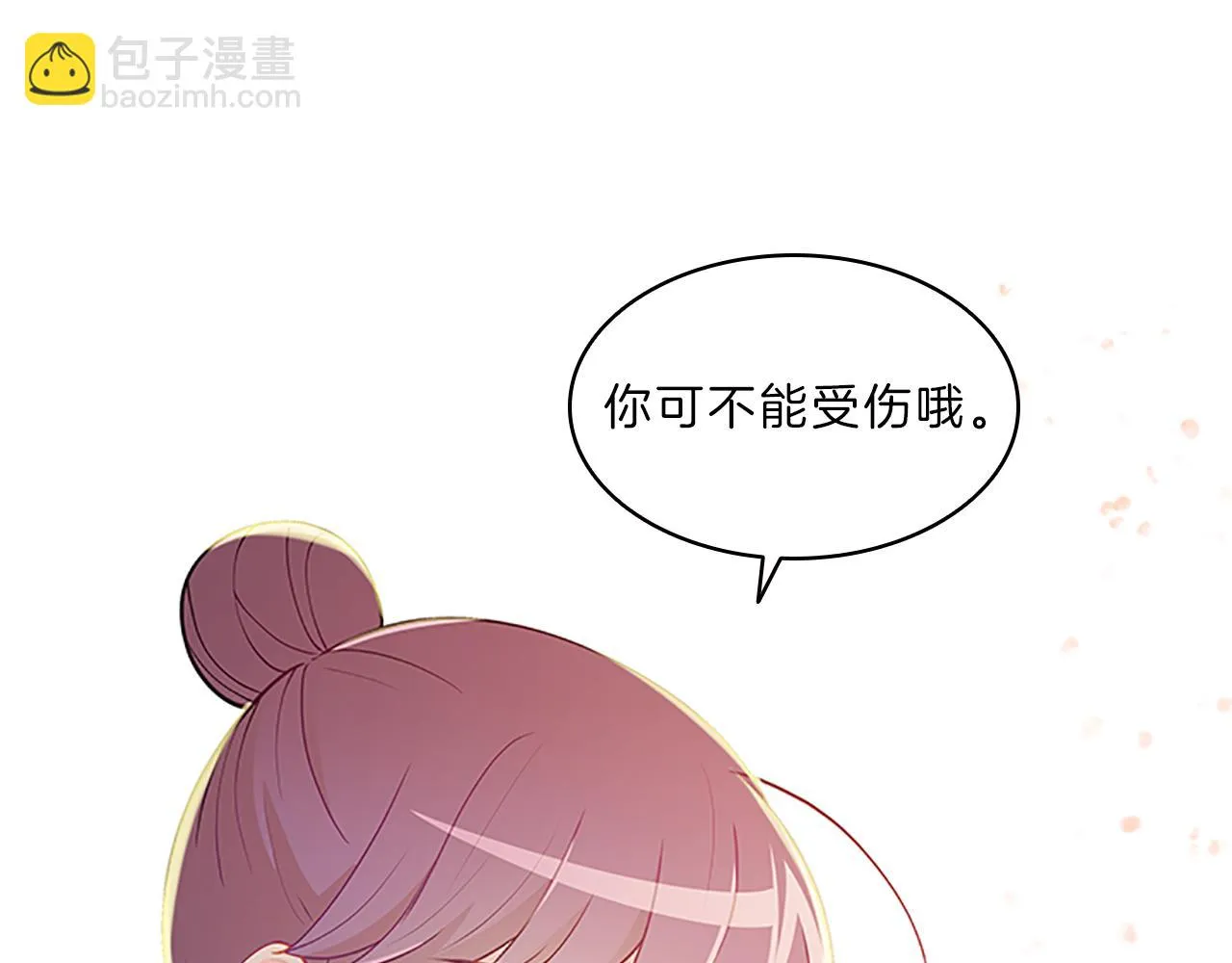 第195页