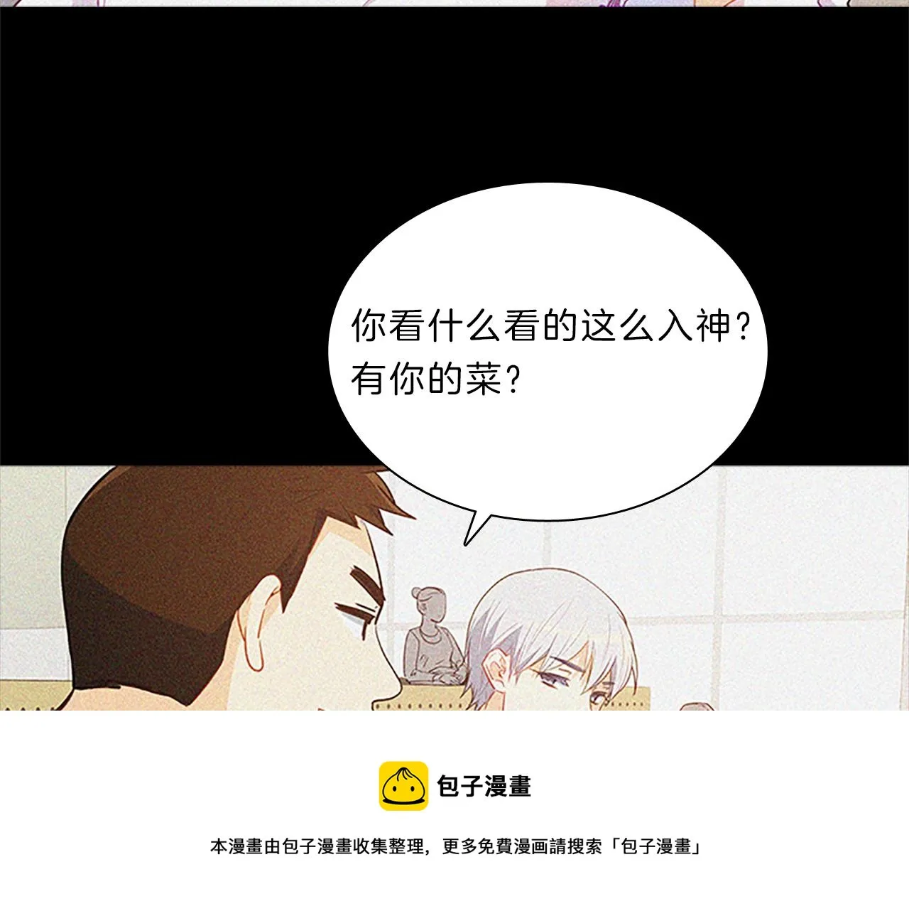 第321页