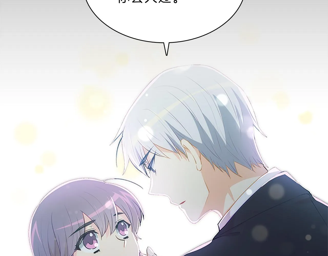 第255页