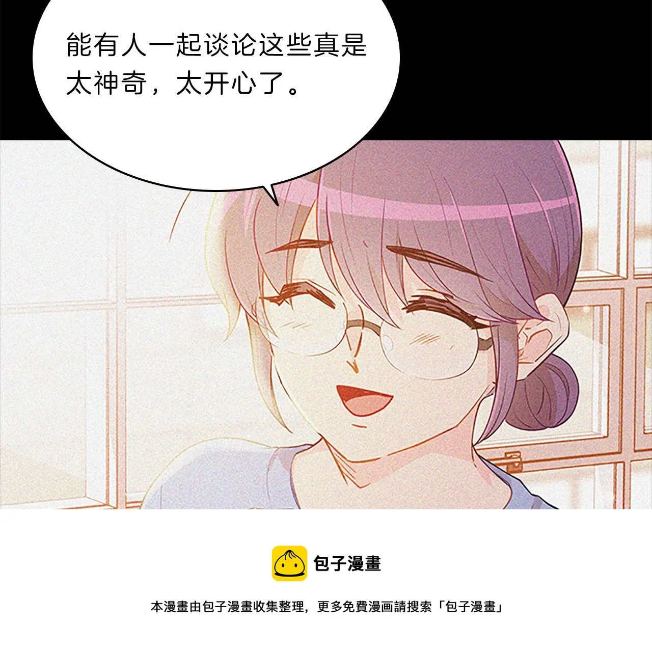 第348页