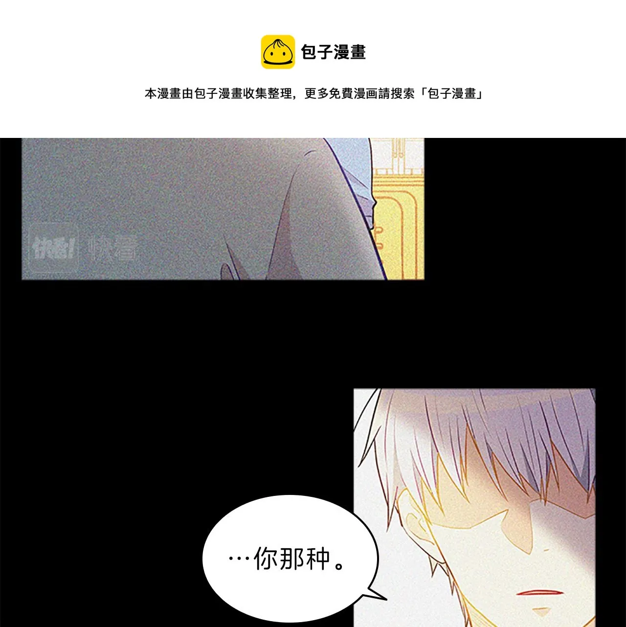 第378页