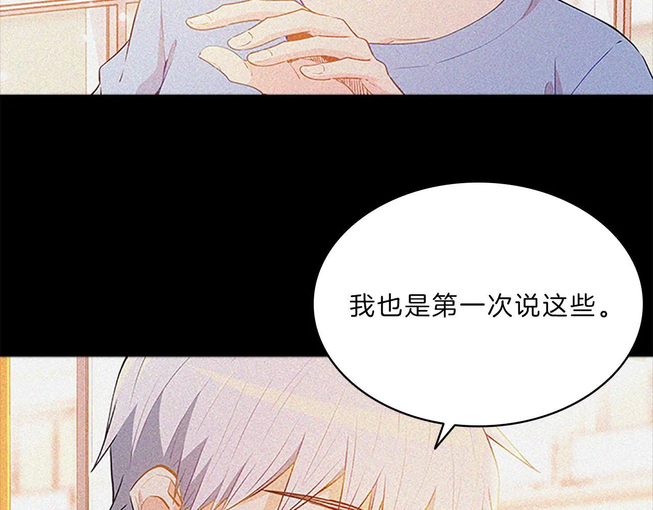第351页