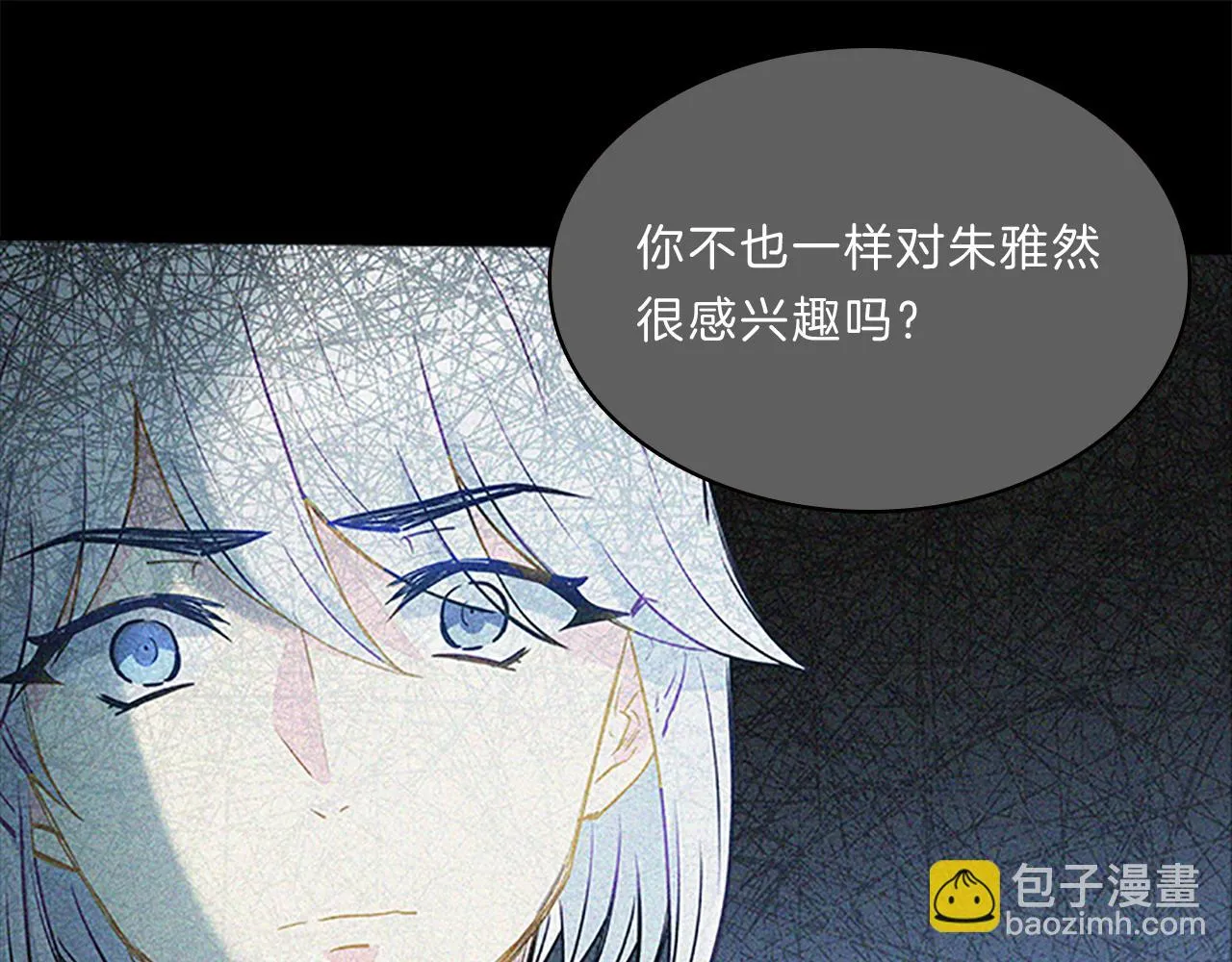 第225页