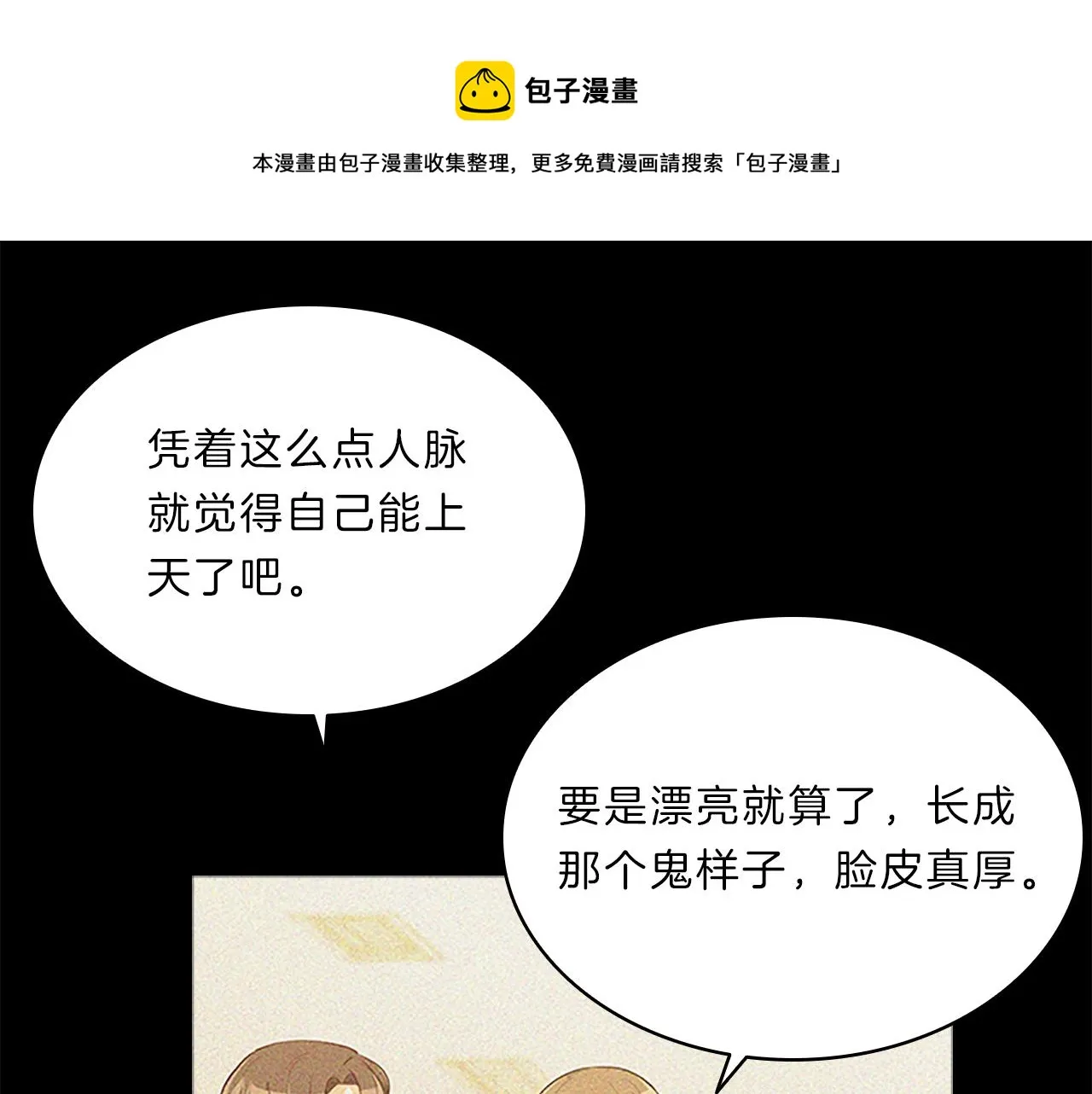 第408页