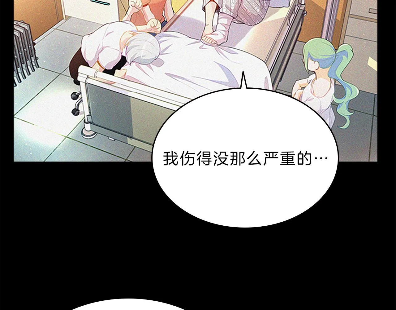 第393页
