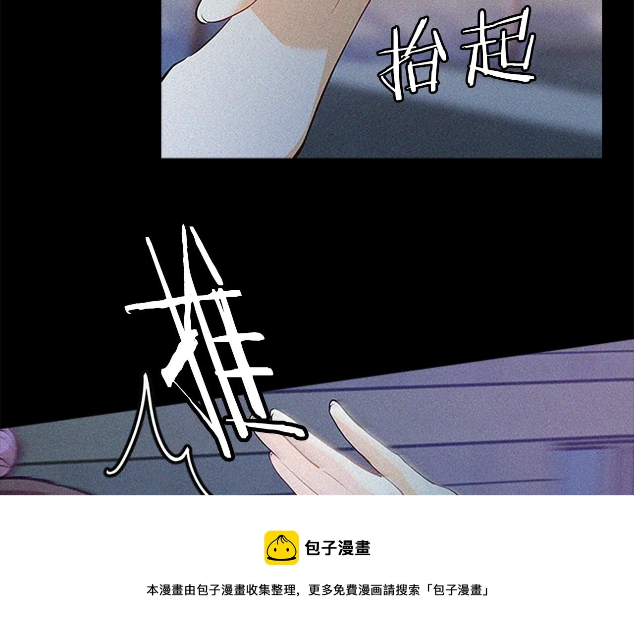 第351页