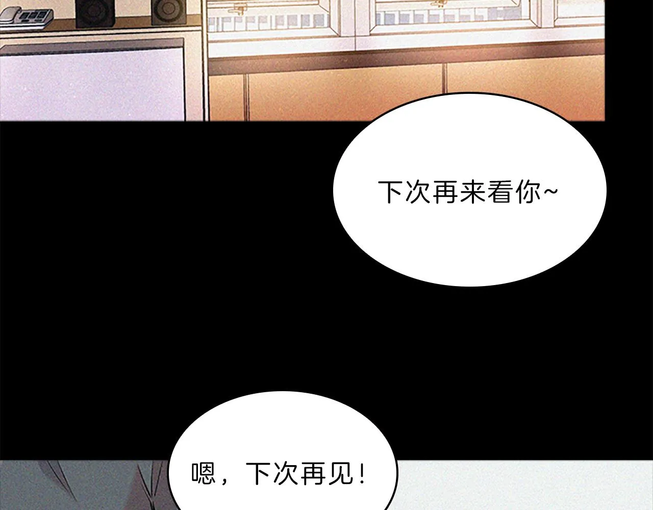 第414页