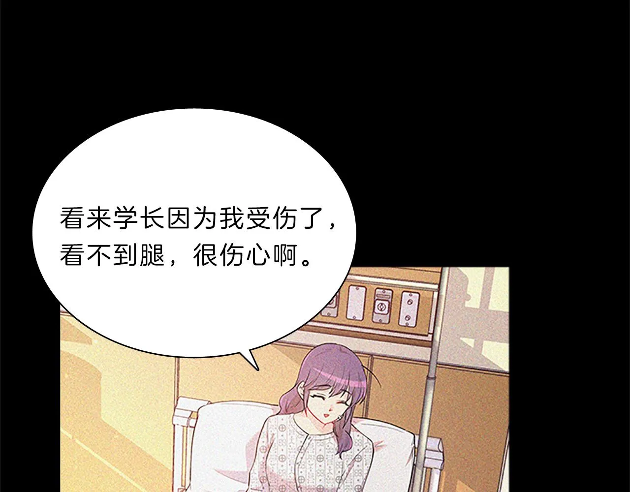 第477页