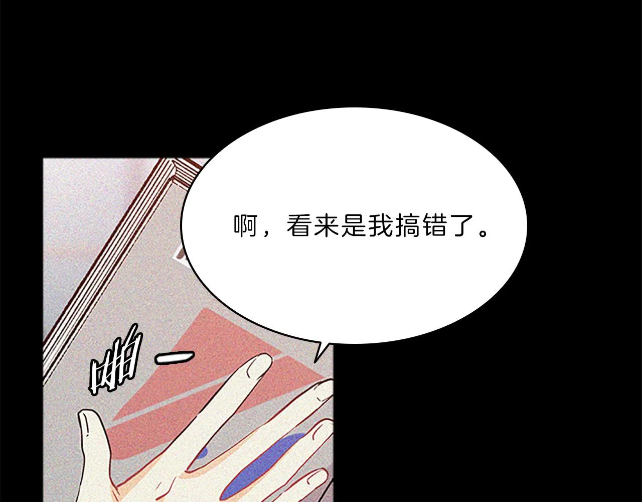 第243页