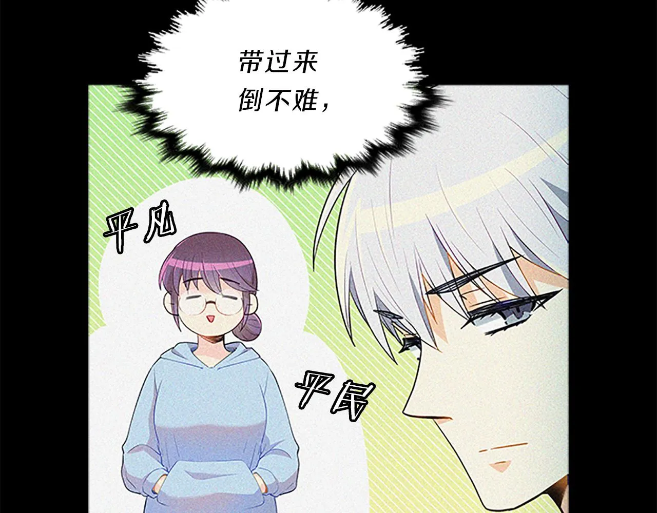 第180页