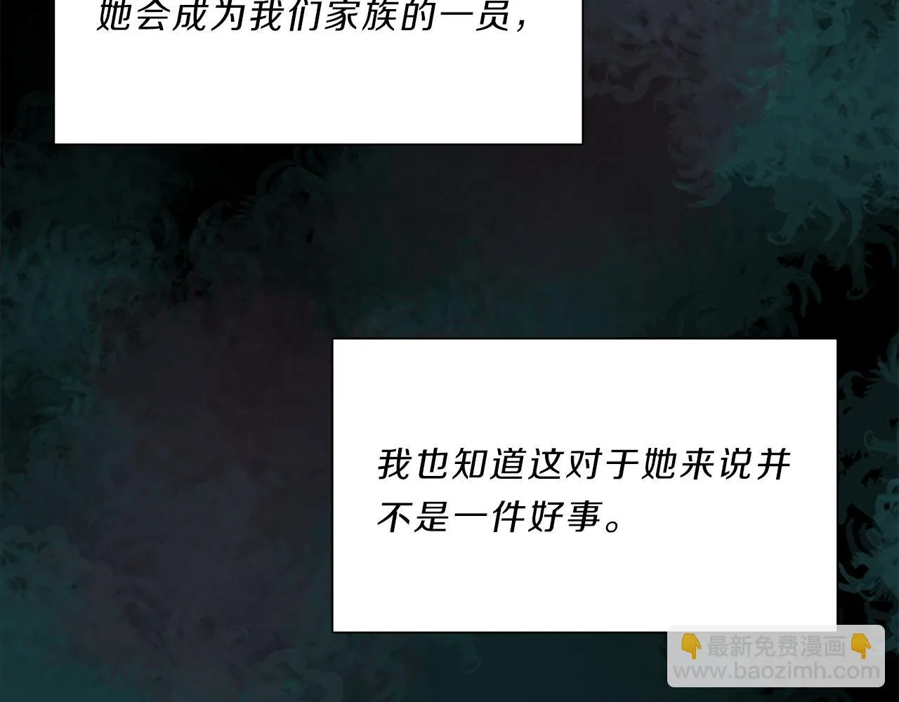 第288页