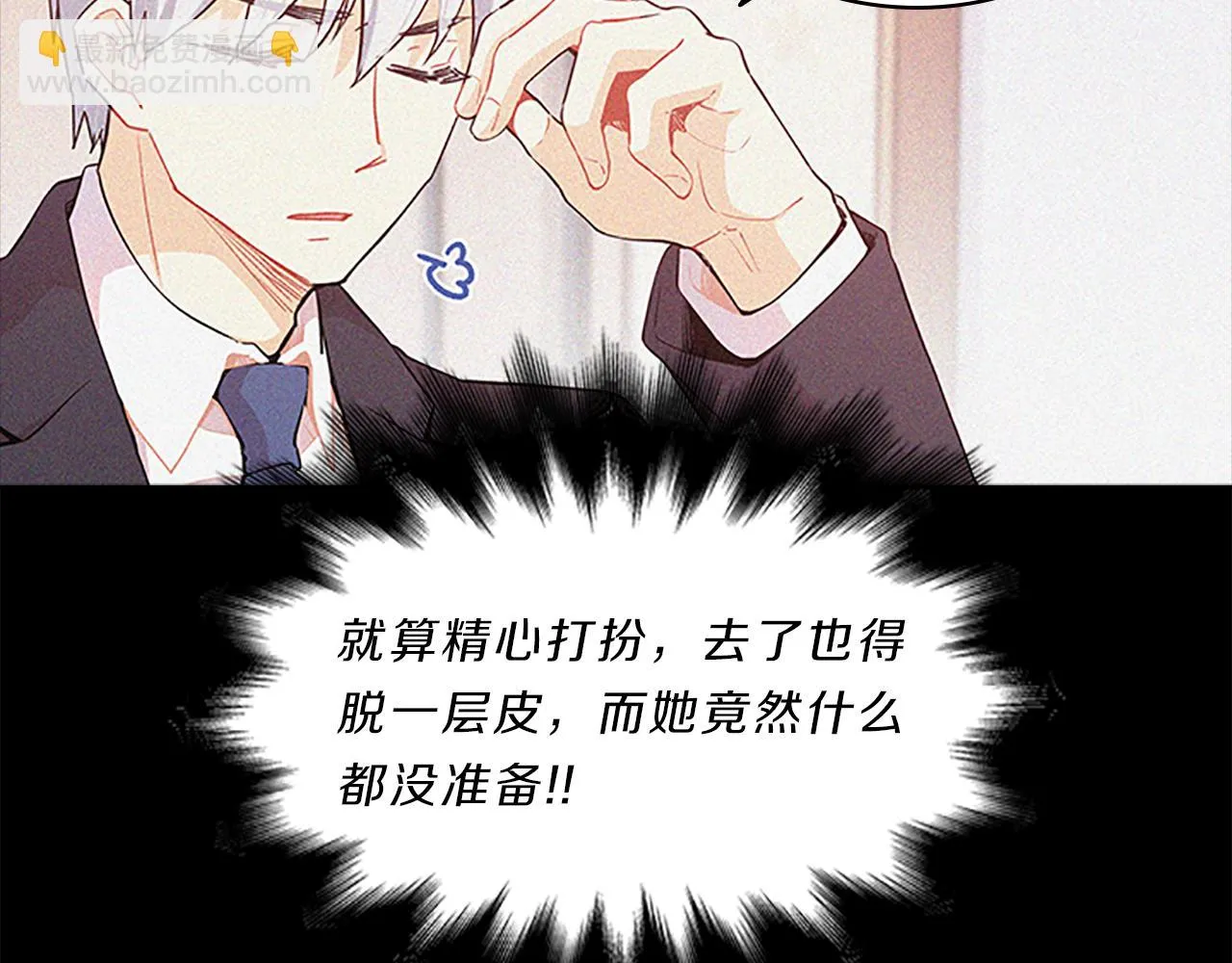 第330页