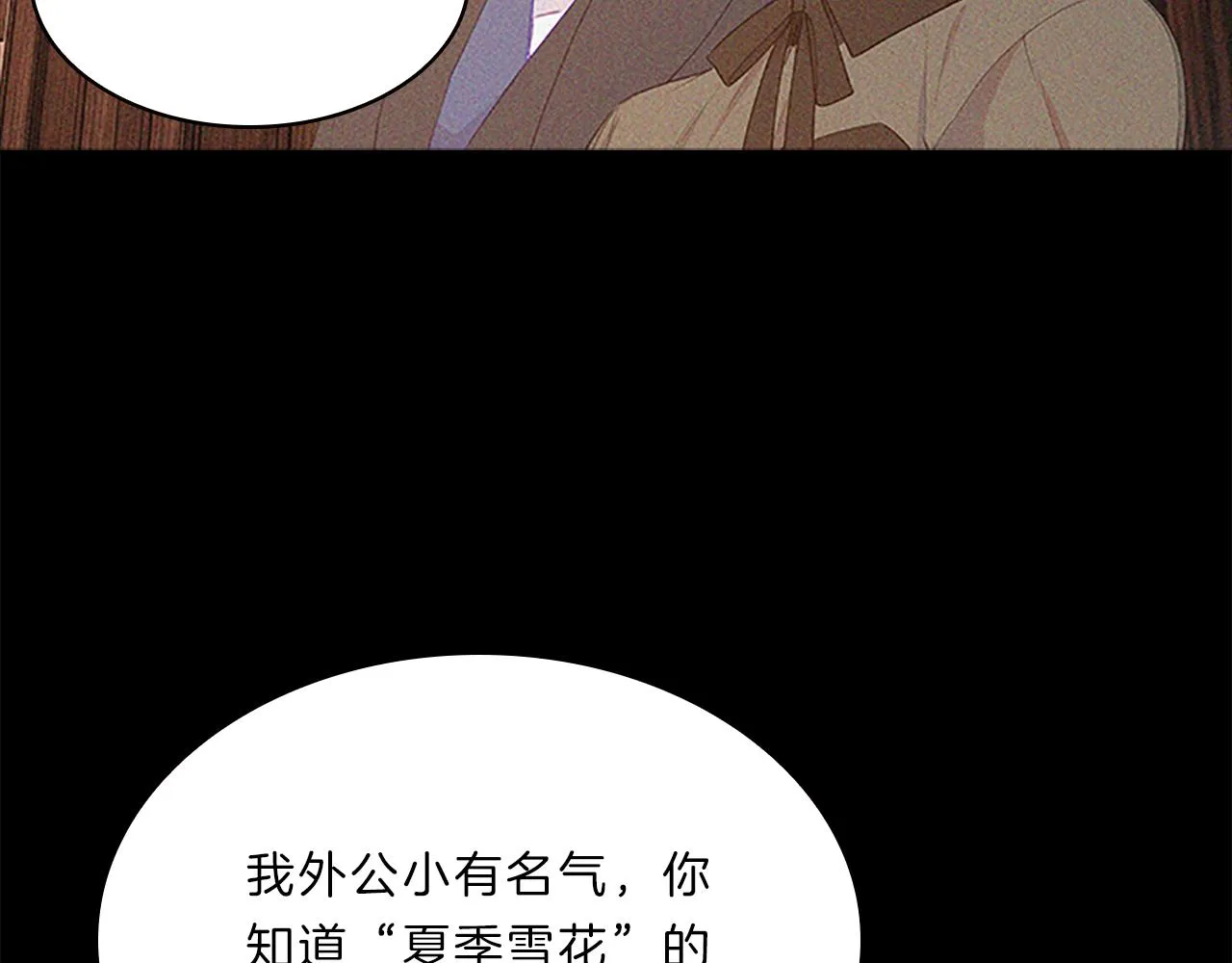 第363页