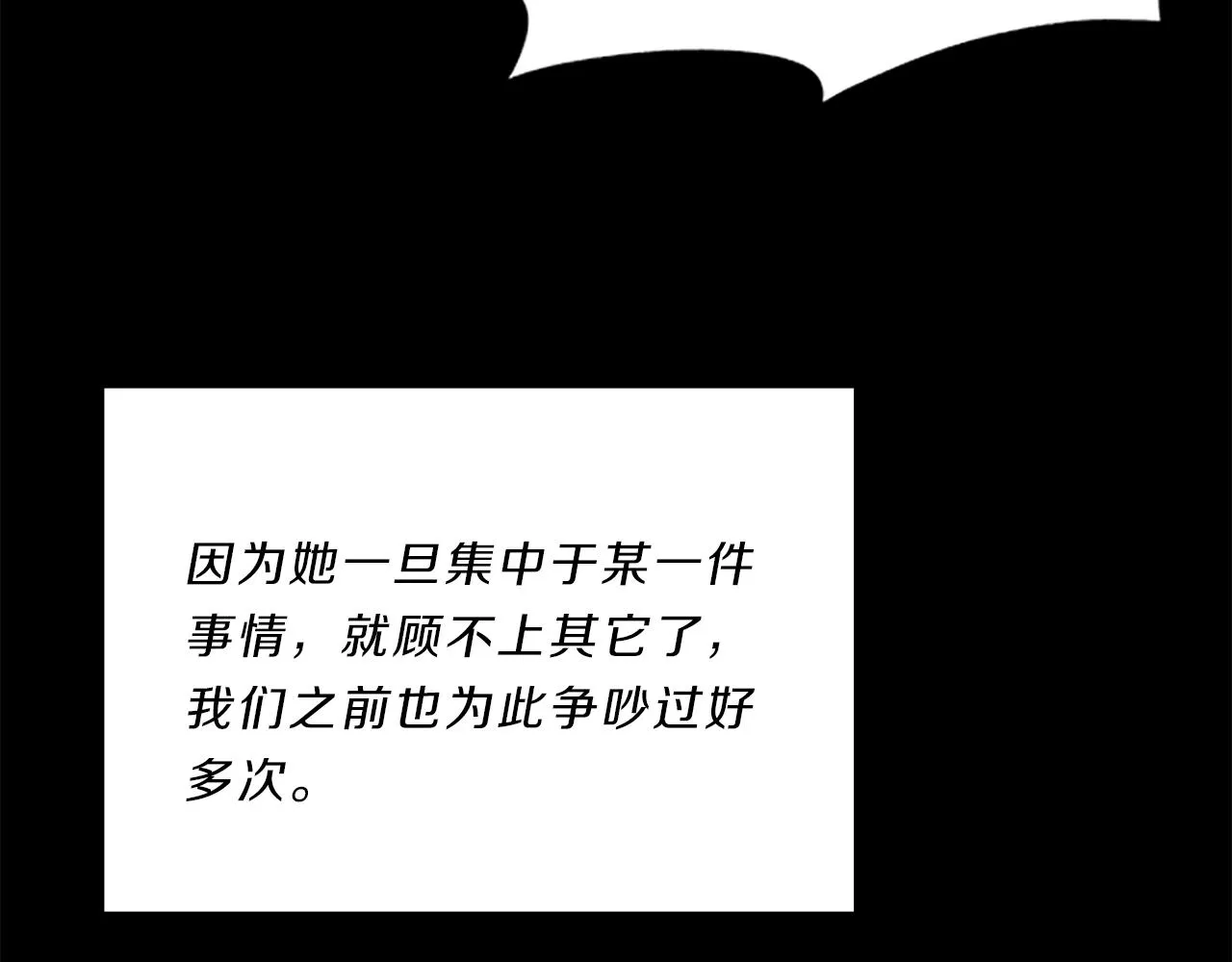 第300页