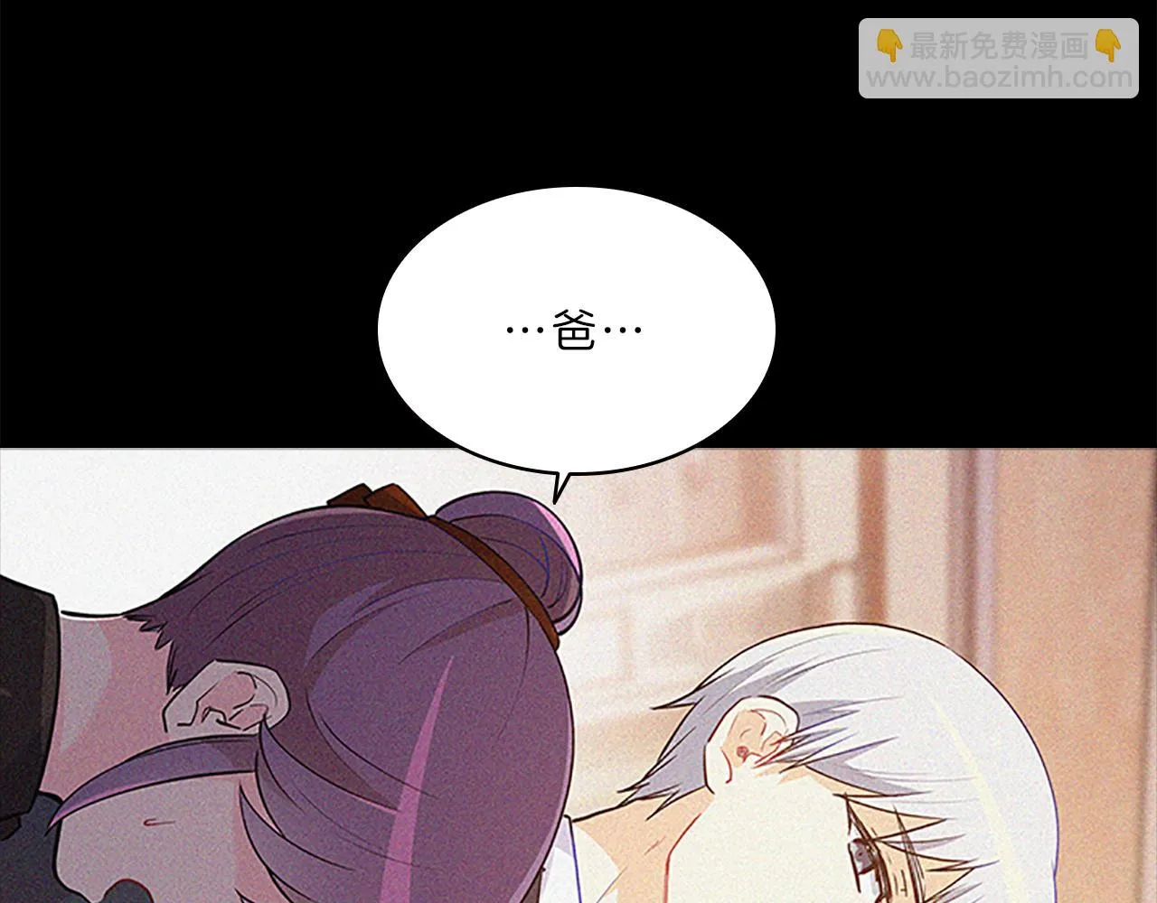 第444页