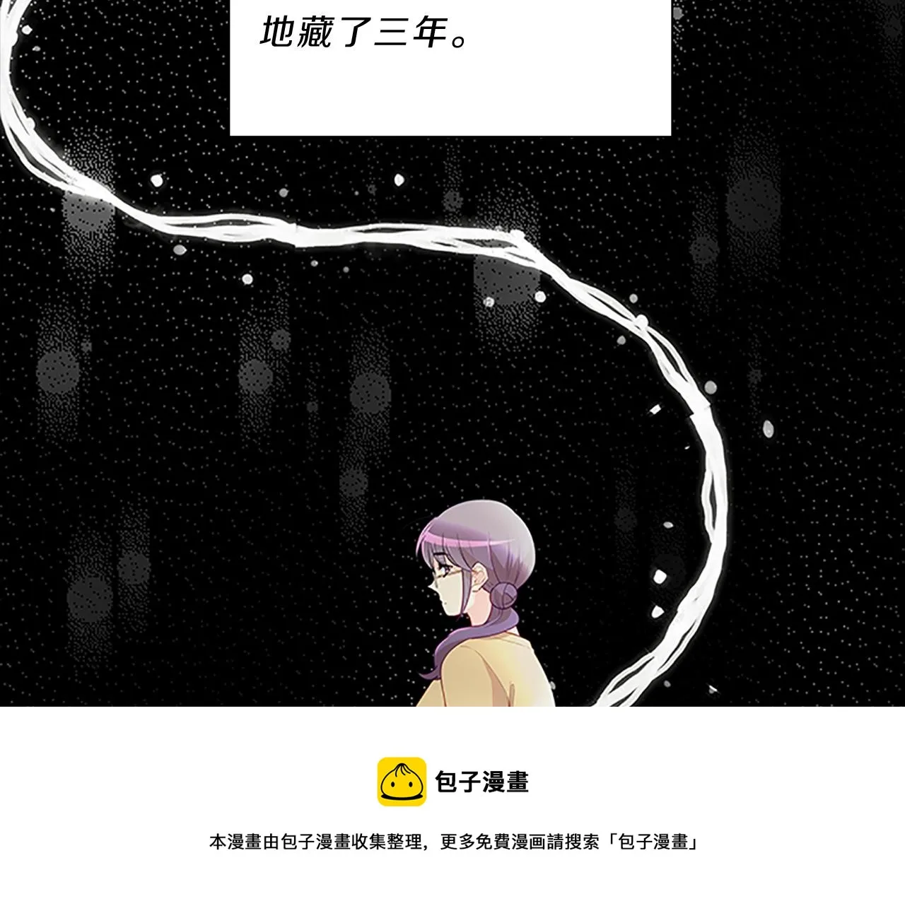 第204页