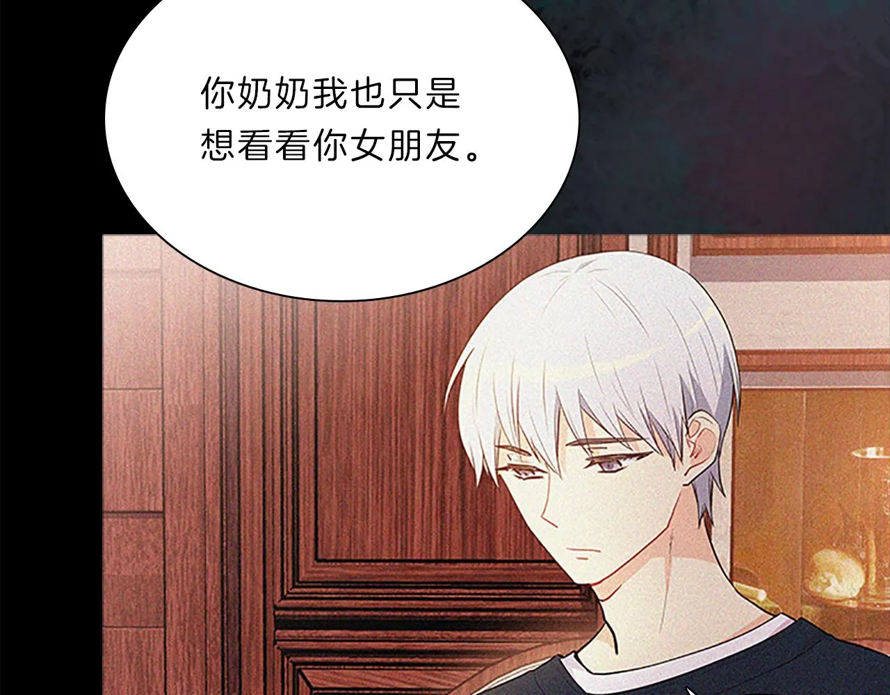 第282页