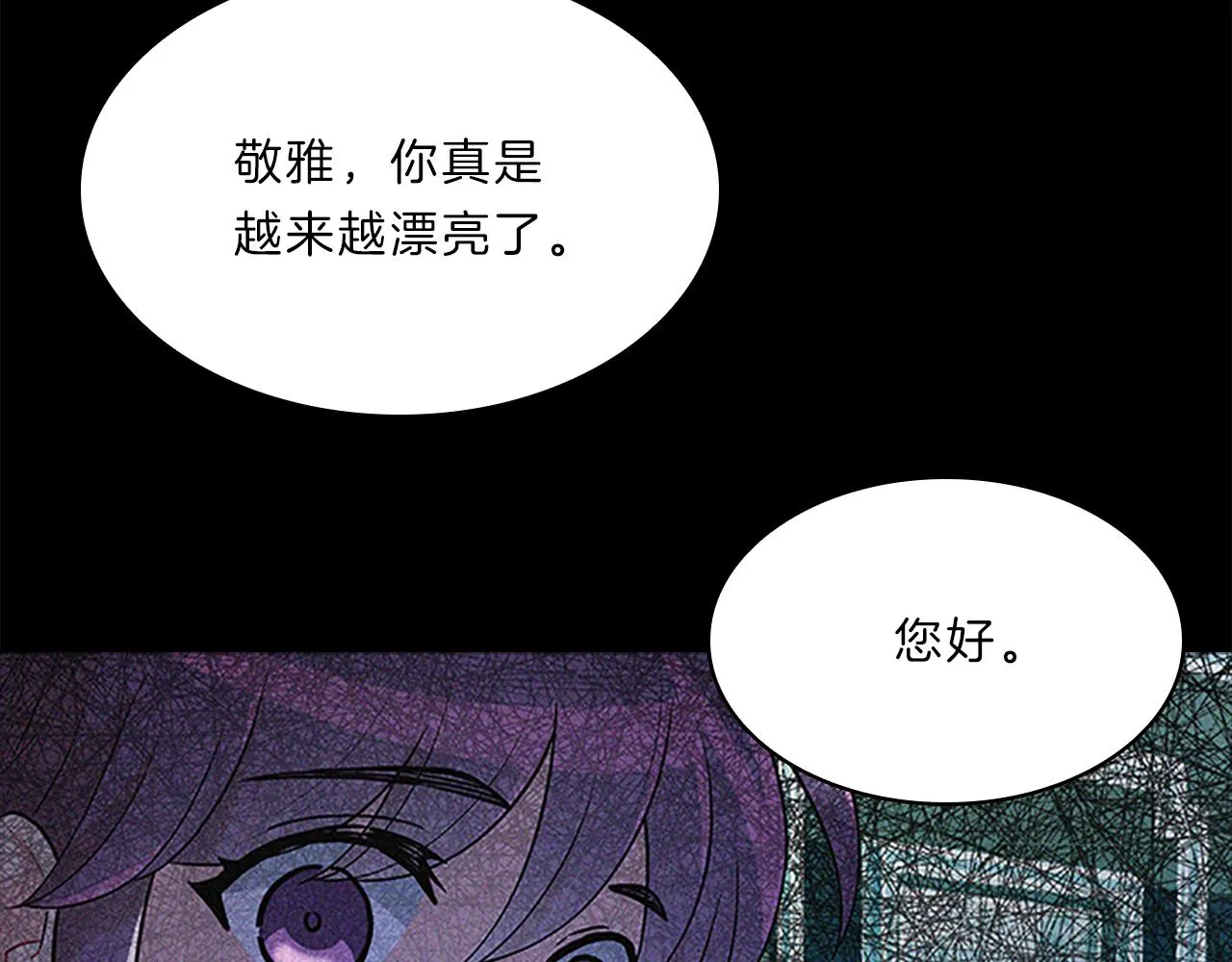 第423页