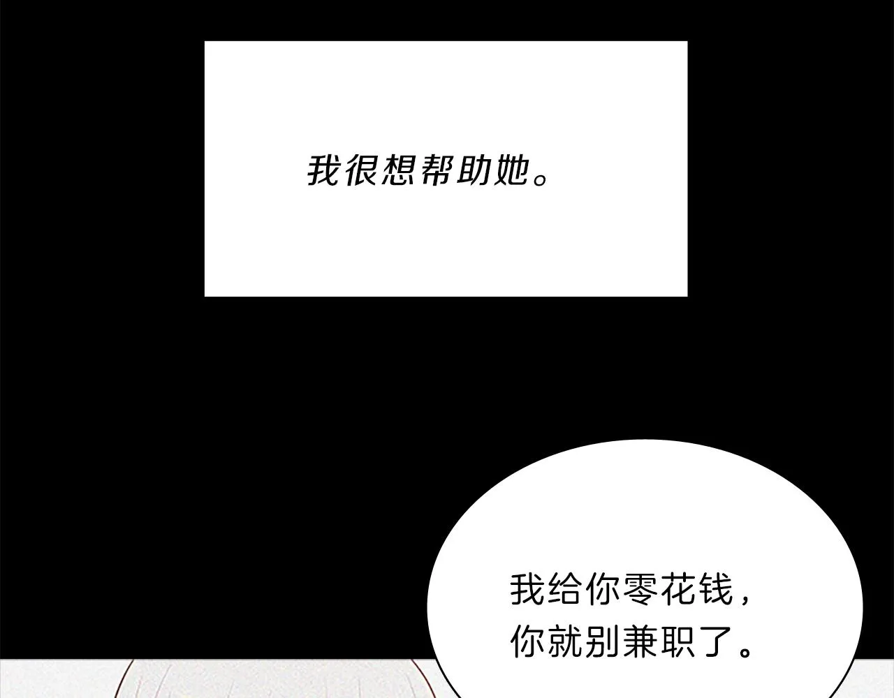 第219页