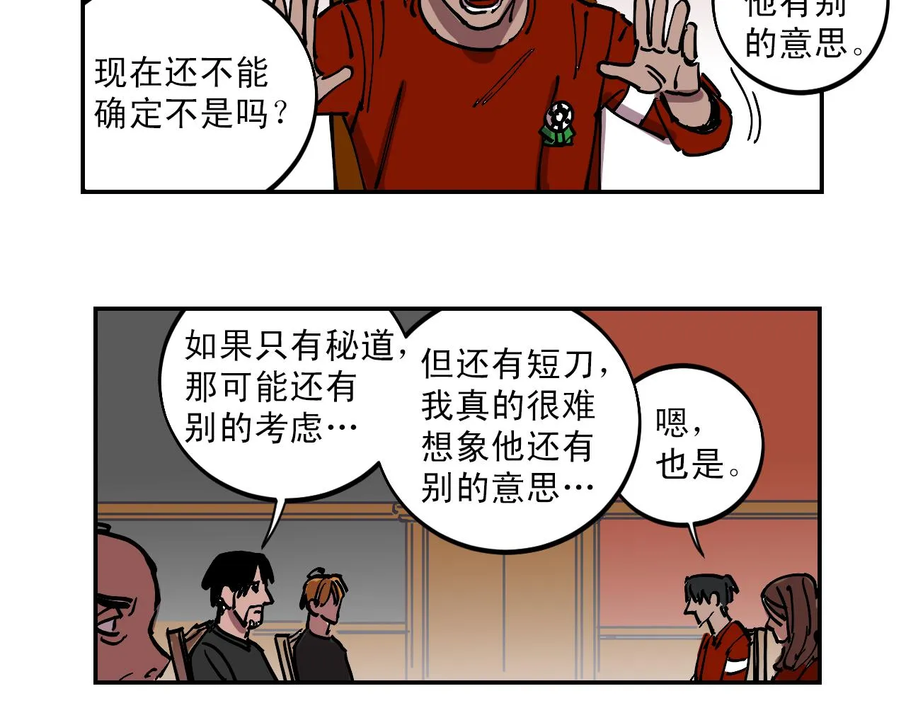 第186页