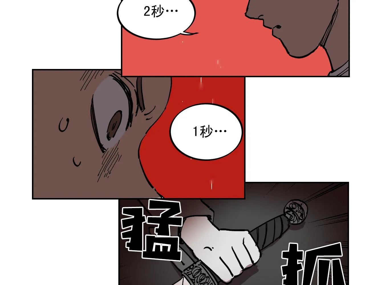 第183页