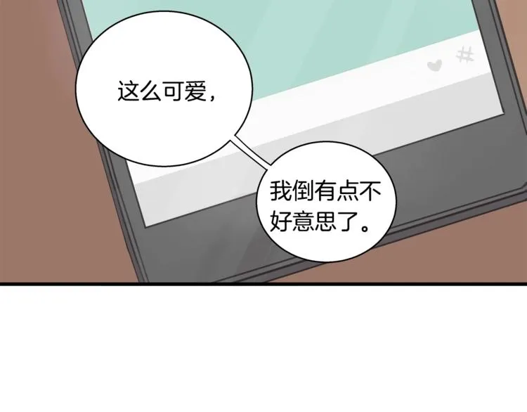 第243页
