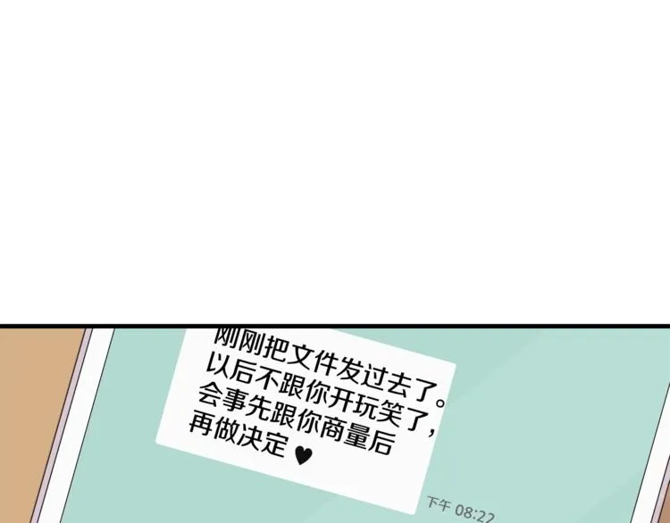 第303页
