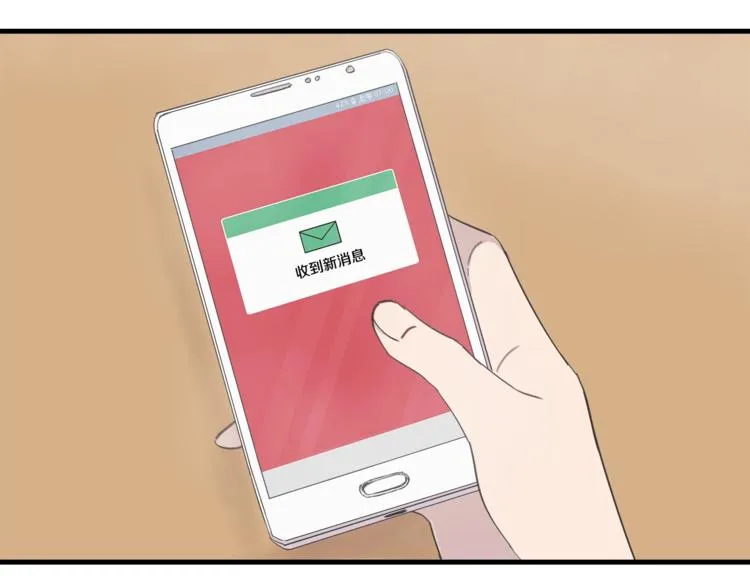第300页